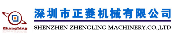 深圳米兰体育有限公司