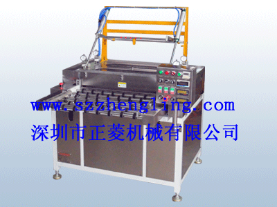 正菱公司服务承诺