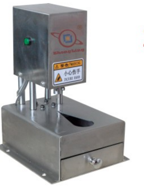 ZL-76 光纤感应式全自动退销钉机